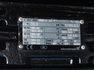 ЭЛЕКТРОДВИГАТЕЛЬ 55кВт 2970 об/мин