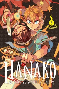 Hanako, duch ze szkolnej toalety #04