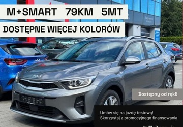 Kia Stonic Crossover Facelifting 1.2 DPI 79KM 2025 Kia Stonic MY25 wersja M pakiet SMART, 79KM 5MT , dostepny od reki 1.2
