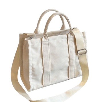 TOREBKA TORBA SHOPPER BEŻOWA TOTE NA RAMIĘ DO RĘKI SHOPPERKA BEŻ SZKOLNA