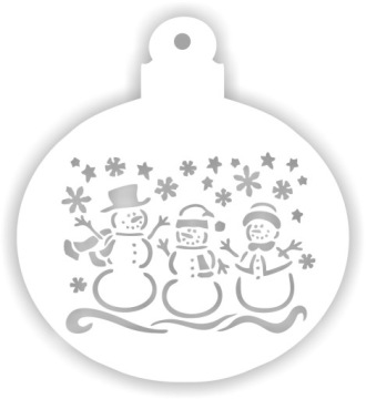 РОЖДЕСТВЕНСКИЕ ЕЛОЧНЫЕ УКРАШЕНИЯ МИКС КОМПАНИЯ ПОДВЕСКИ БЕЛЫЕ БАУЛЫ 100ШТ 11СМ