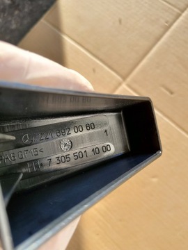 ЗАГЛУШКА КРЫШКИ КРОНШТЕЙНА MERCEDES S W221