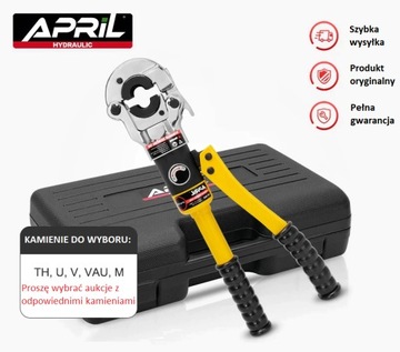 ПРЕСС ДЛЯ ГИДРАВЛИЧЕСКИХ ТРУБ PEX U V