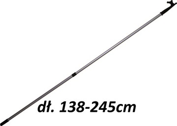 Aqua Sport алюминиевый телескопический крюк 138-245см