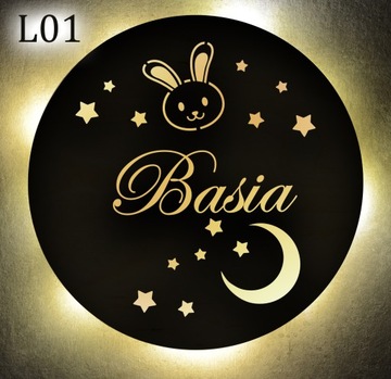 Светодиодный ночник с именем ребенка, дерево, 30 см.