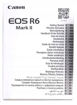 Нательная камера Canon EOS R6 Mark II + адаптер