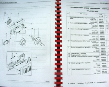DAEWOO Tacuma и другие - каталог нормативов времени ремонта