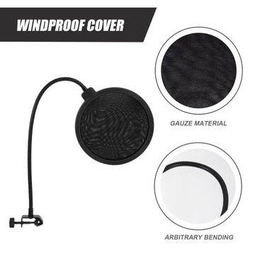 КРЫШКА ДЛЯ МИКРОФОНА