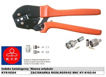 ОБЖИМНЫЙ ИНСТРУМЕНТ RG58, RG59/62, BNC/TNC, KY816204
