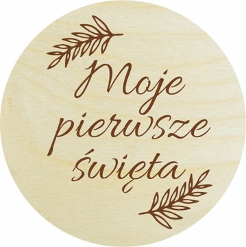 ФОТ ТАРЕЛКИ С МЕСЯЦАМИ, ИМЕНАМИ РЕБЕНКА, 15 ШТ.