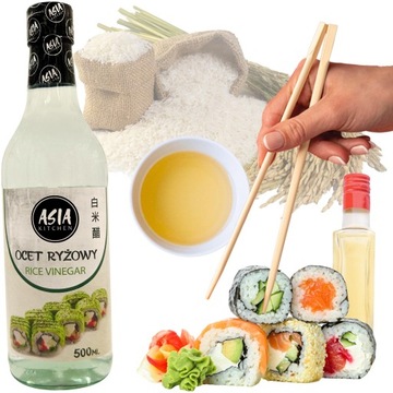 Рисовый уксус для суши, маринадов, салатов 500 мл