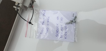 Ford Focus mk2 C-max mk1 бардачок, футляр для очков