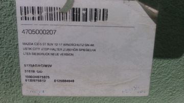 MAZDA CX-5 ВЕТРОВОЕ СТЕКЛО ПЕРЕДНИЙ КАМ +АККУМУЛЯТОР 12-17 лет