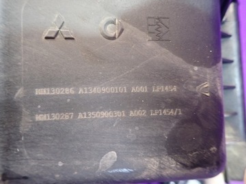 MITSUBISHI COLT VI Z30 1,1 POUZDRO FILTRU VZDUCHU MN130286 A1340900101