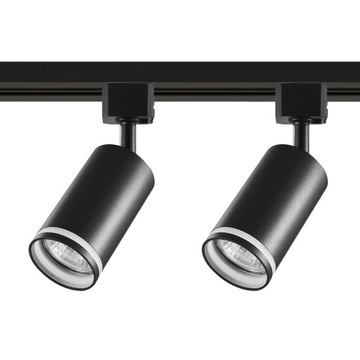 ZESTAW 2x LAMPA LED REFLEKTOR + SZYNOPRZEWÓD 1M