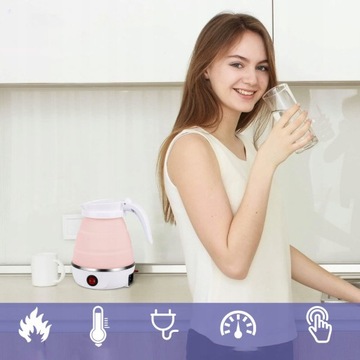 ЭЛЕКТРИЧЕСКИЙ ТУРИСТИЧЕСКИЙ ЧАЙНИК 0,6л, СКЛАДНОЙ, на колесиках