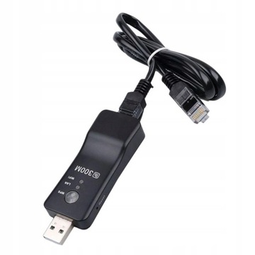 Беспроводной USB-адаптер локальной сети UWA-BR100
