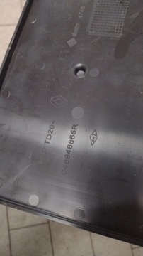 ОСНОВАНИЕ КОРПУСА RENAULT AUSTRAL OE 648948865R