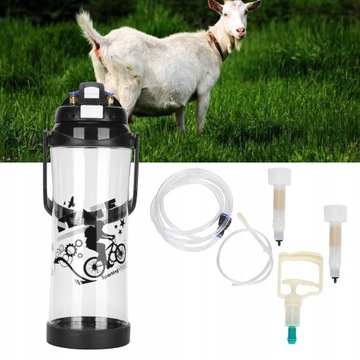 НАБОР РУЧНОЙ ДОИЛОЧНОЙ МАШИНЫ ДЛЯ ДОЯ коз 3Л