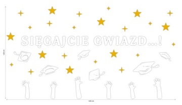 ШКОЛЬНОЕ УКРАШЕНИЕ – ДОСТИМАЙТЕСЬ К ЗВЕЗДАМ...! - БОЛЬШОЙ XXL - КОНЕЦ ГОДА