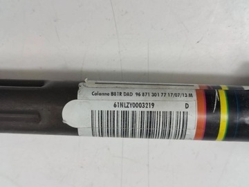 CITROEN DS5 11-15 SLOUPEC VOLANT 9687130177