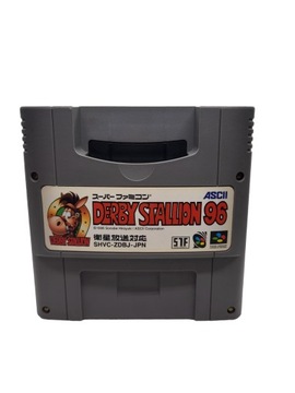 Derby Stallion 96 Super Famicom