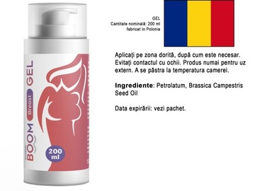 BoomBreast гель -200мл
