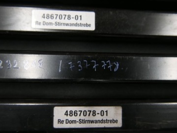 BMW F20 F21 F30 F31 КРОНШТЕЙН БАЛКИ ЗВЕЗДА ПРАВАЯ