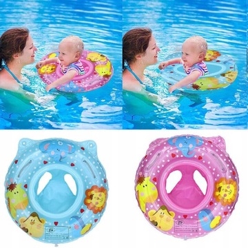 ДЕТСКОЕ КОЛЕСО ДЛЯ КУПАНИЯ И КУПАНИЯ, 52 см