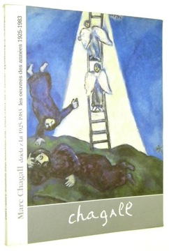 Каталог выставки МАРК ШАГАЛ: Работы 1925-83 гг.