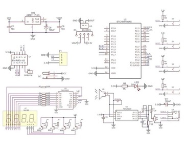 FM-радио, цифровой светодиодный дисплей + комплект корпуса «сделай сам»
