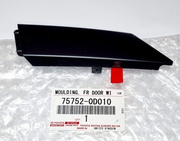 YARIS II 05-11 НАКЛАДКА КРЫШКА ДВЕРНАЯ КОРОБКА