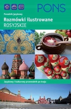 ROZMÓWKI ROSYJSKIE ILUSTROWANE PONS