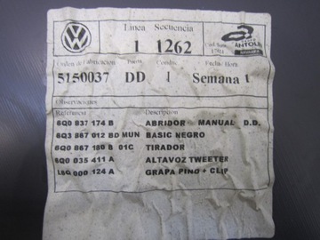 VW POLO 9N ОБИВКА БОКОВАЯ ПРАВАЯ 3D 6Q0837174B