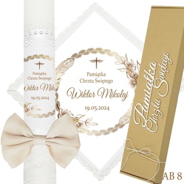 КРЕЩЕННАЯ СВЕЧА КРЕЩЕННАЯ ОДЕЖДА НАЗВАНИЕ эко