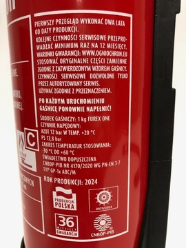 Порошковый огнетушитель ABC 1 кг с подвесным манометром 2024 г.