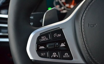 BMW X7 SUV M 4.0 M50i 530KM 2021 BMW X7 M50i xDrive M Sport Night Vision Dealer BMW Bonkowscy Gorzow Wlkp., zdjęcie 27