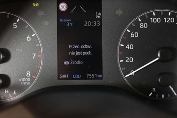 Toyota 2024 Toyota Yaris 1.5 Comfort 1.5 Benzyna 125KM, zdjęcie 6