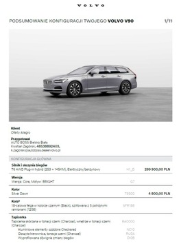 Volvo XC90 II 2025 VOLVO V90 CORE T6 PLUG-IN (253 + 145KM) DOSTĘPNY OD RĘKI, zdjęcie 6