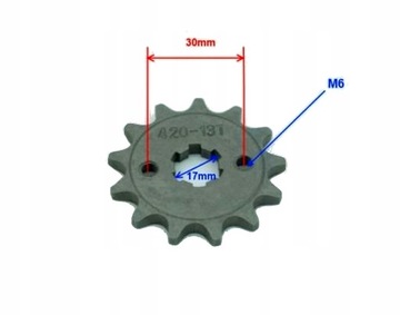 ПЕРЕДНЯЯ ВЫХОДНАЯ ЗВЕЗДОЧКА 13-17 Z 420 ЧОППЕР