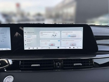 Omoda 5 1.5 T-GDI 224KM 2025 Omoda 5 1.5 Hybryda 224KM, zdjęcie 17