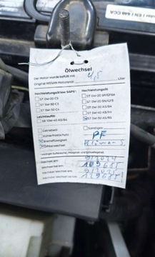 Nissan Juke I SUV 1.6 I DIG-T 200KM 2014 Nissan Juke Nissan Juke 1.6 T Nismo 4x4 1.6 Benzyna 200KM, zdjęcie 33