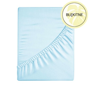 Простыня хлопковая на подкладке 90х200 цветов.