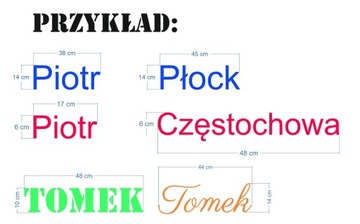 Именные наклейки на лобовое стекло TIR LKW BUS