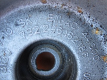 BMW FootRest 8528793 7664225 8526739 6879227 8530990 8537908 7713750