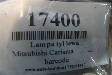MITSUBISHI CARISMA 1.8 GDI SVĚTLO LEVÝ ZADNÍ