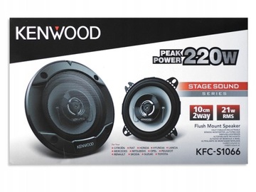 АВТОМОБИЛЬНЫЕ ДИНАМИКИ 100 ММ ДВУСТОРОННЯЯ СИСТЕМА 220 ВТ