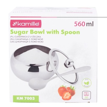 СТАЛЬНАЯ САХАРНИЦА С ЛОЖКОЙ И КРЫШКОЙ САХАРНИЦА KAMILLE
