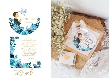 Сувенирная копилка для Святого Причастия Имя Дата