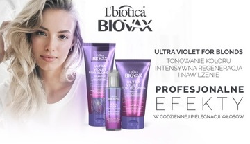 Набор косметики BIOVAX Ultra Violet: Шампунь, сыворотка, маска.